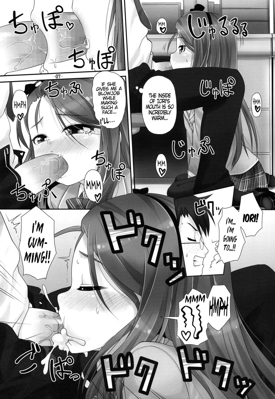 Hentai Manga Comic-IoriX Ana-Chapter 3-6